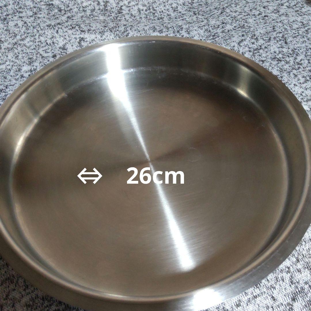 アムウェイ クイーン 鍋 旧型大 フライパン・大 両手鍋