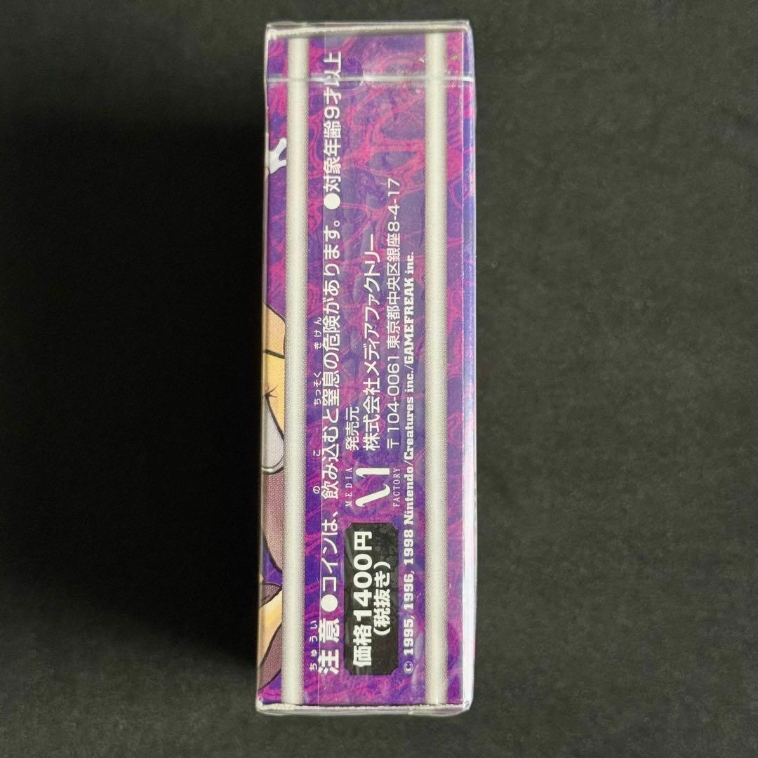 ○未開封 ポケモンジム ヤマブキシティジム ナツメ ポケモンカード