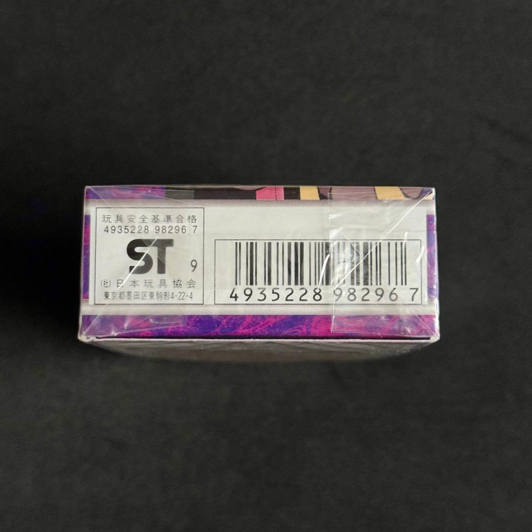 ○未開封 ポケモンジム ヤマブキシティジム ナツメ ポケモンカード