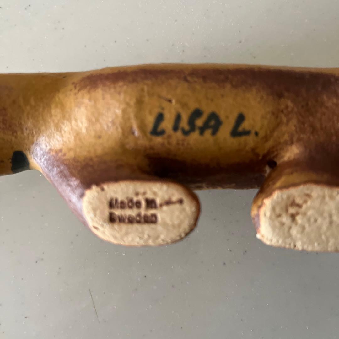 リサラーソン　トラ　置物　スウェーデン