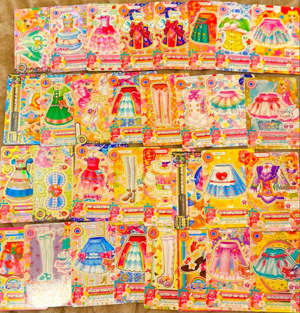 アイカツカード大量まとめ売り 約350枚 エンジェリージェミニコーデ等