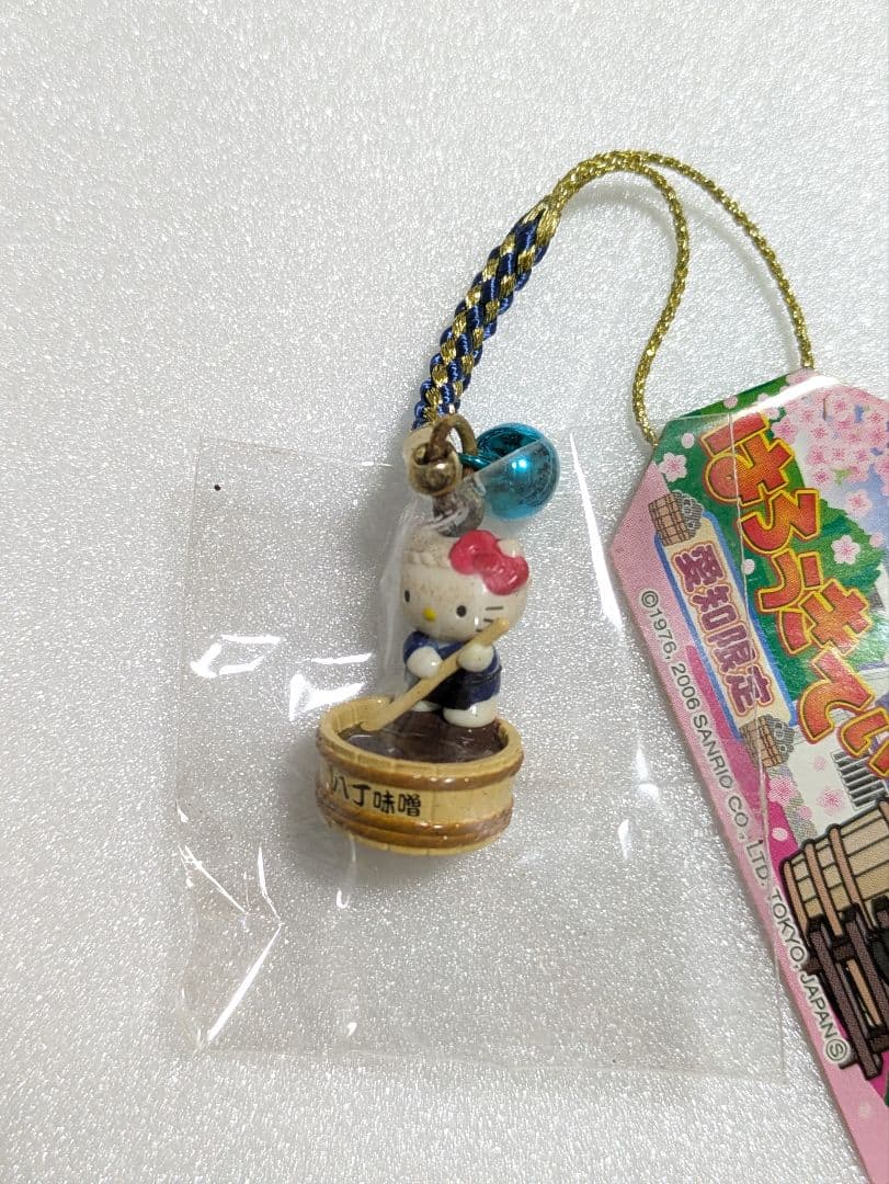 ご当地キティ 根付けストラップ 5点 - メルカリ