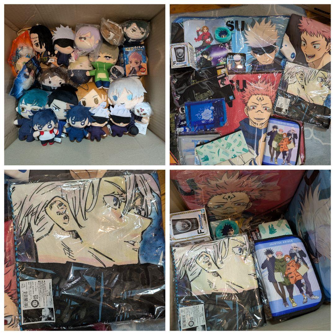 呪術廻戦 グッズ まとめ売り 1000個以上 ノンジャンル - メルカリ