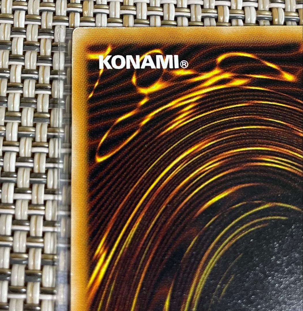 サボマンダーさま専用 遊戯王 ブラック・マジシャン レリーフ