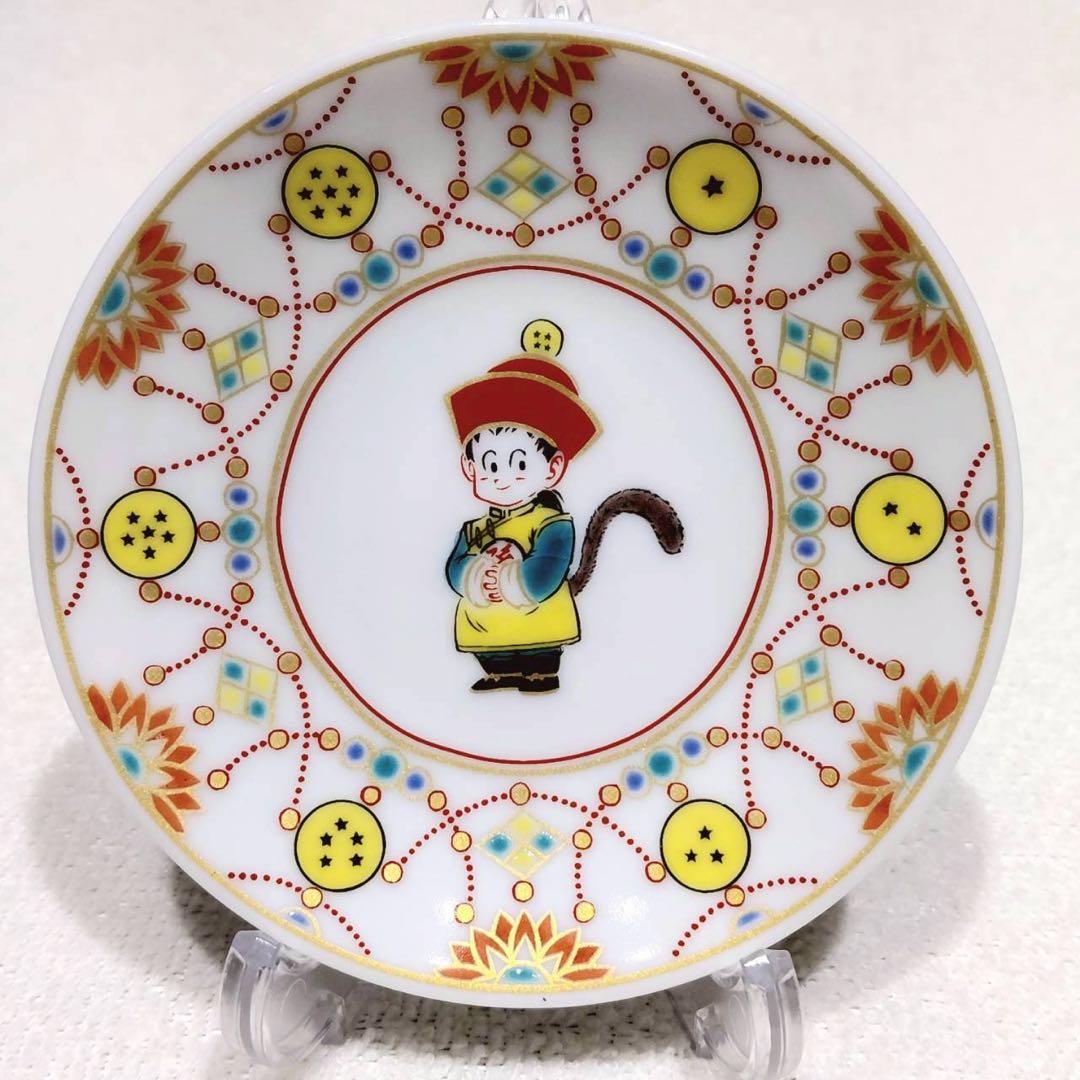 迅速発送！ 九谷焼 ドラゴンポール 豆皿6枚セットです！【フルコンプ