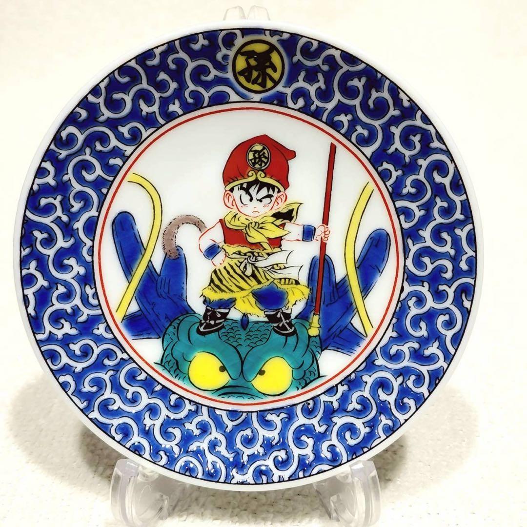 迅速発送！ 九谷焼 ドラゴンポール 豆皿6枚セットです！【フルコンプ