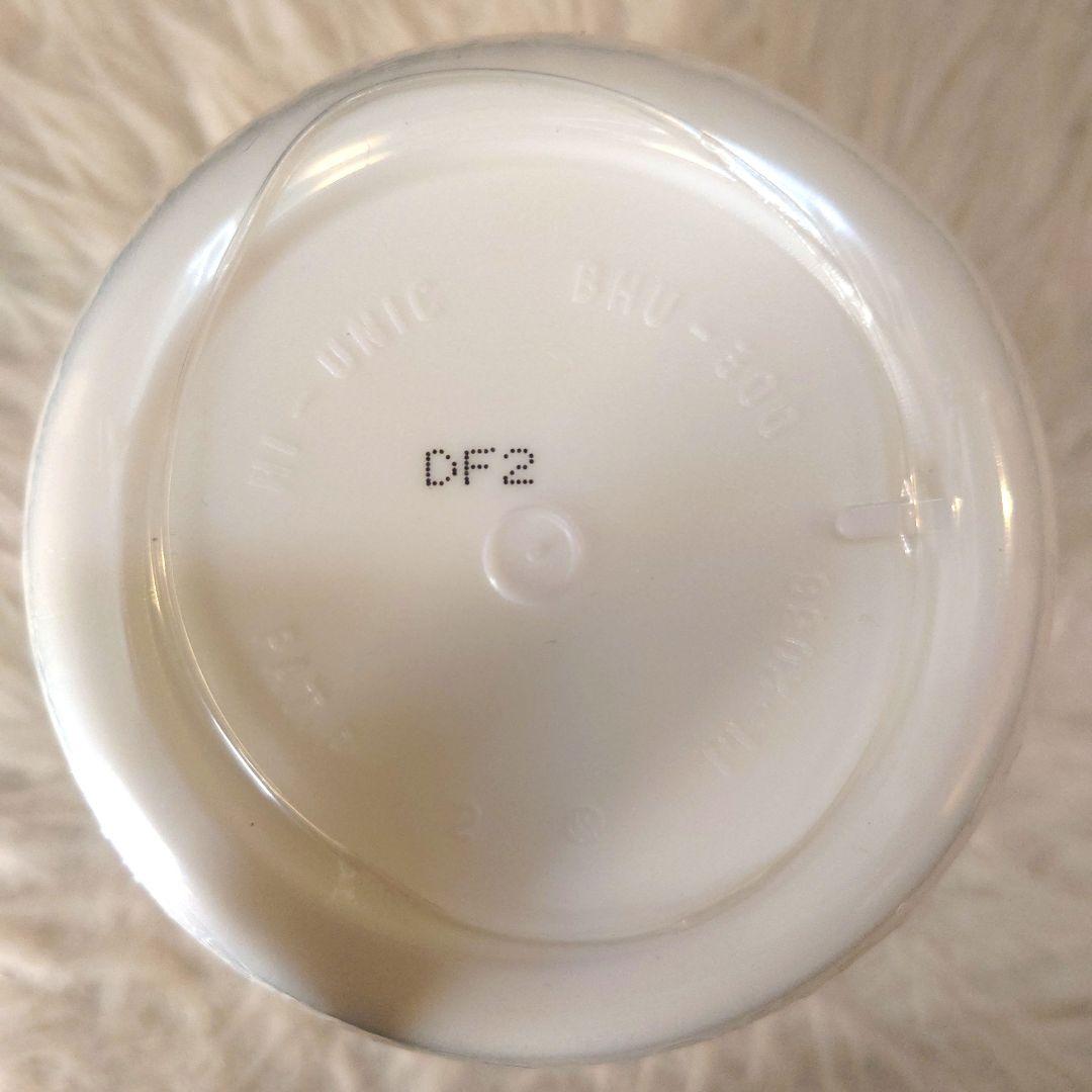 新品、正規品❣　Bonnyzime PACK