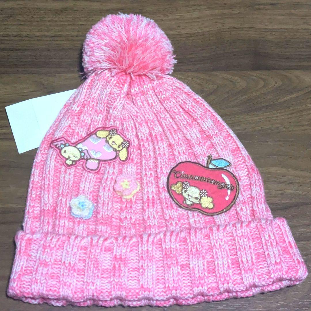 サンリオ シナモロール グッズまとめ