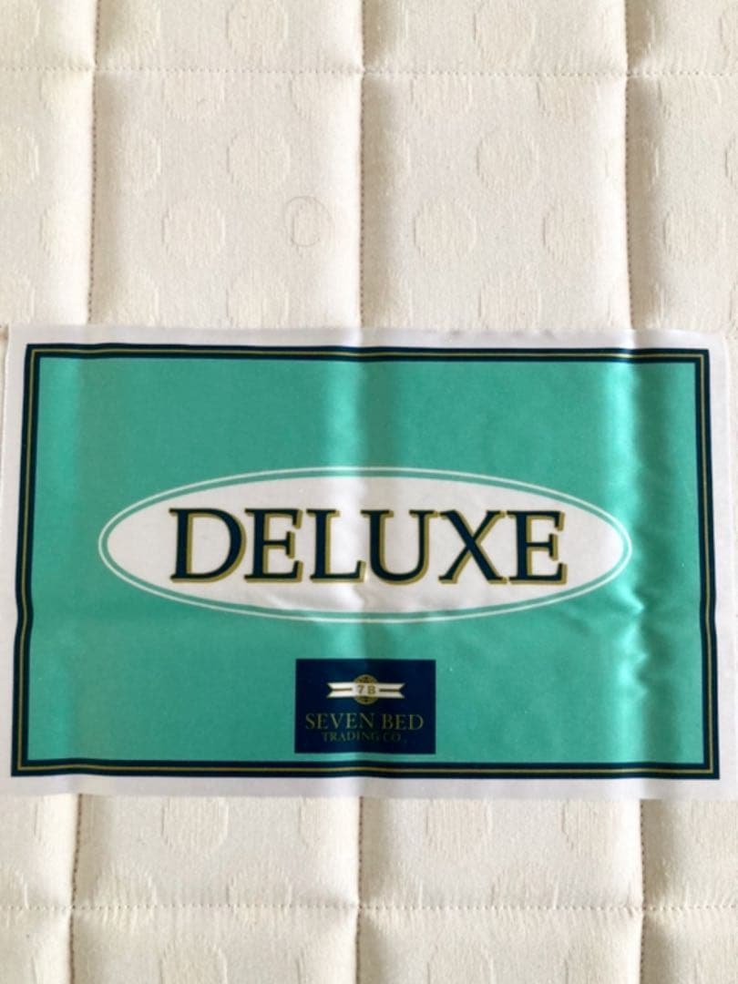 SEVEN BEDDELUXE シングル マットレスベット 上下2枚☆★