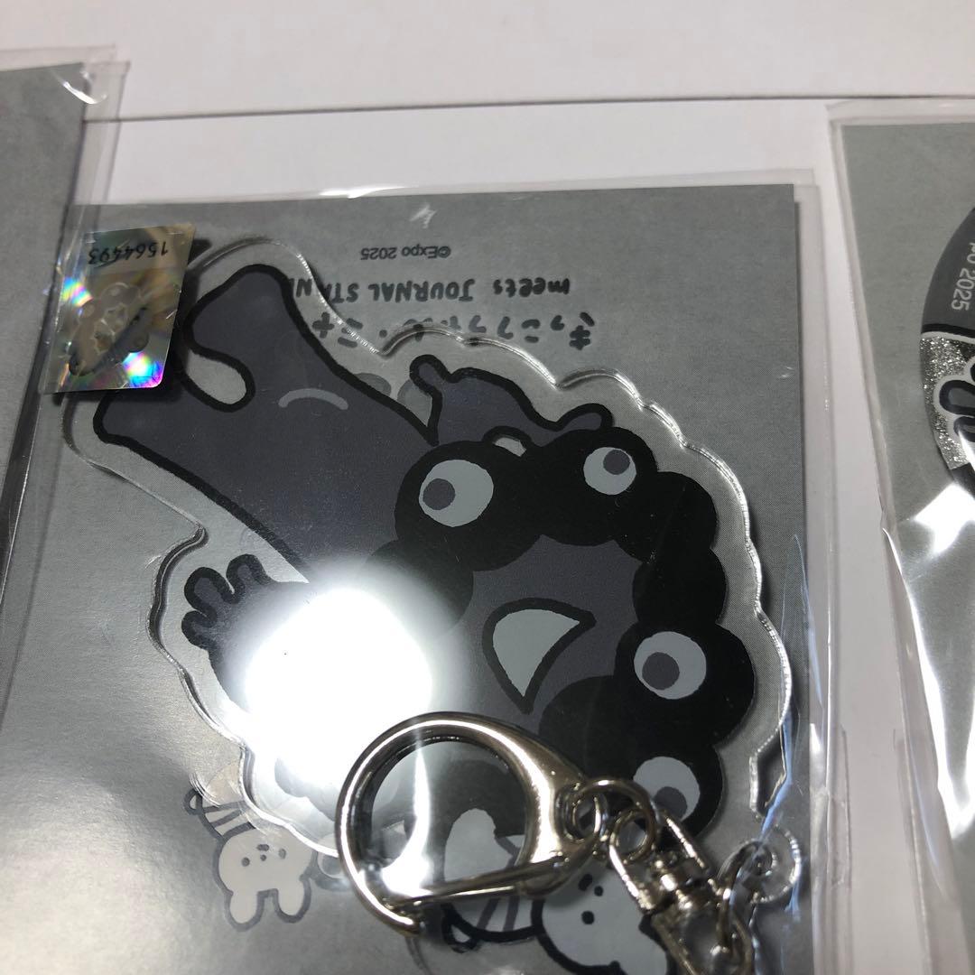 ミャクミャク きっこうちゃん 缶バッジ 3個セット 黒 - メルカリ