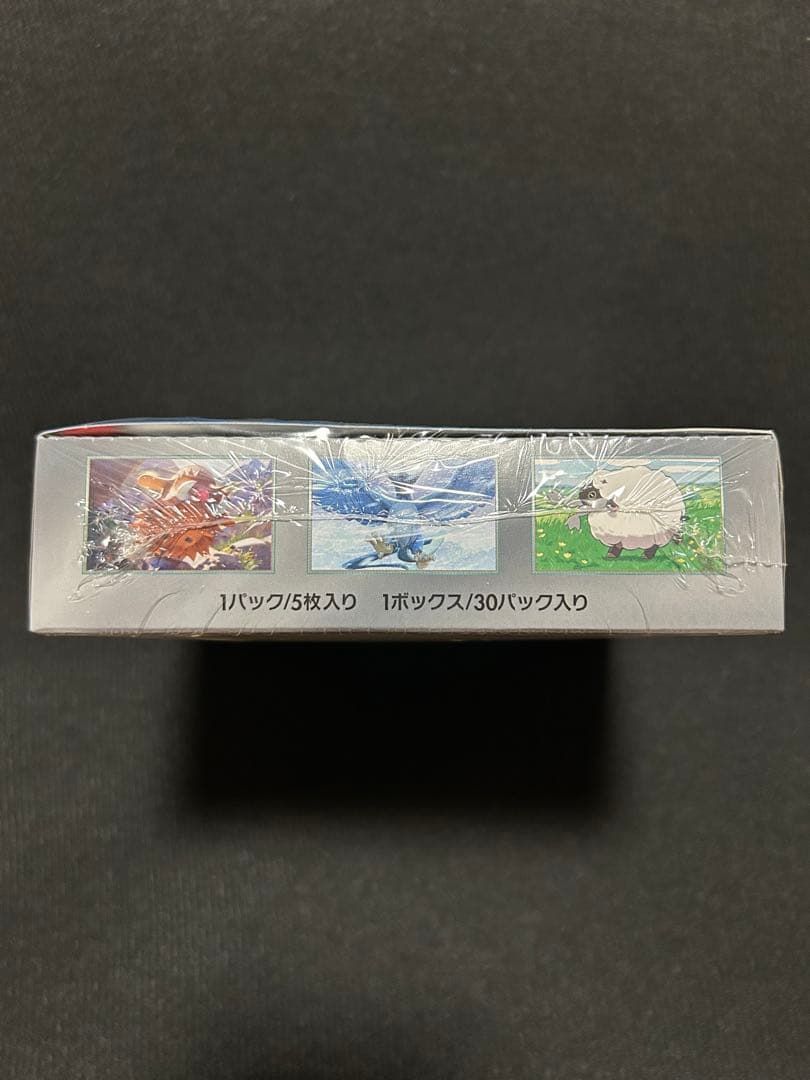 新品・未開封】バトルパートナーズ1BOX③ - メルカリ