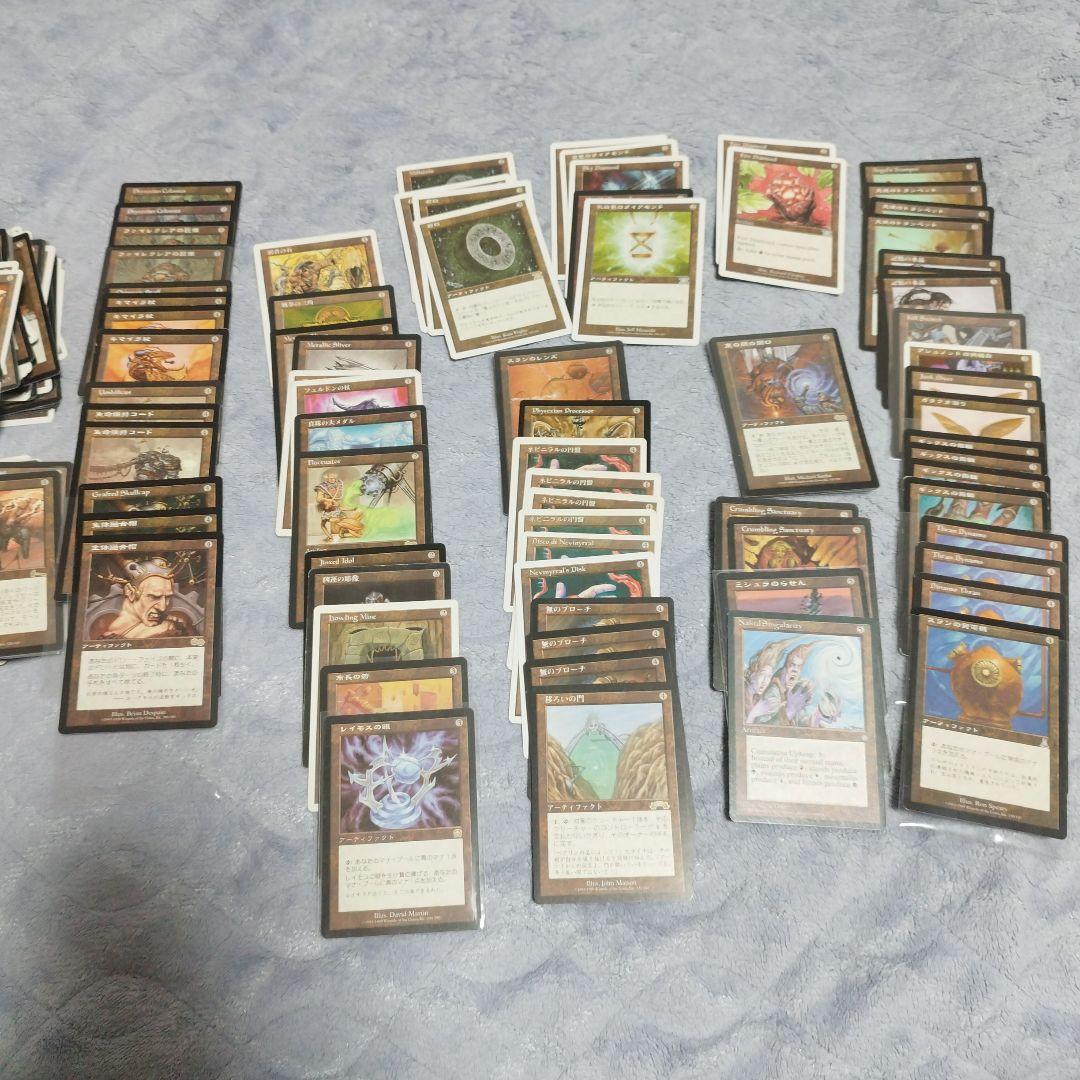 マジック：ザ・ギャザリング トレーディングカードセット