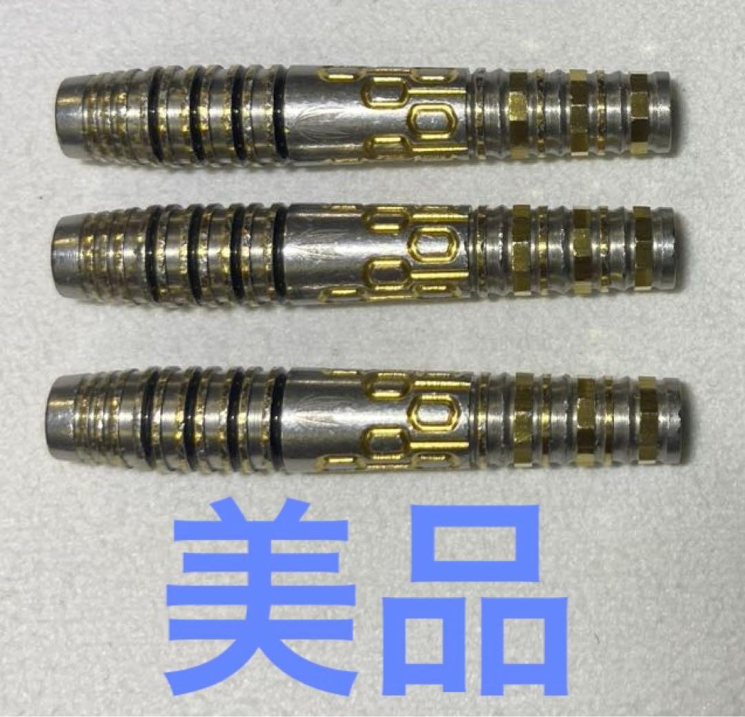 美品 定価15000 ターゲット プライム ホットショット ハリス