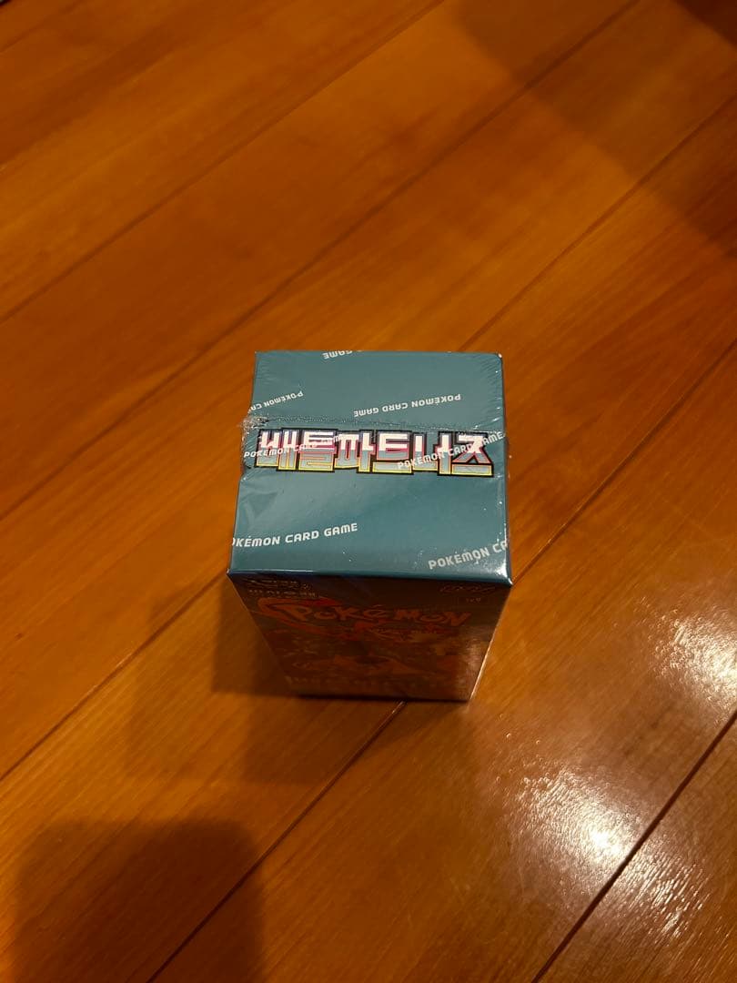 韓国版 ポケモンカード バトルパートナーズ 1box シュリンク付き