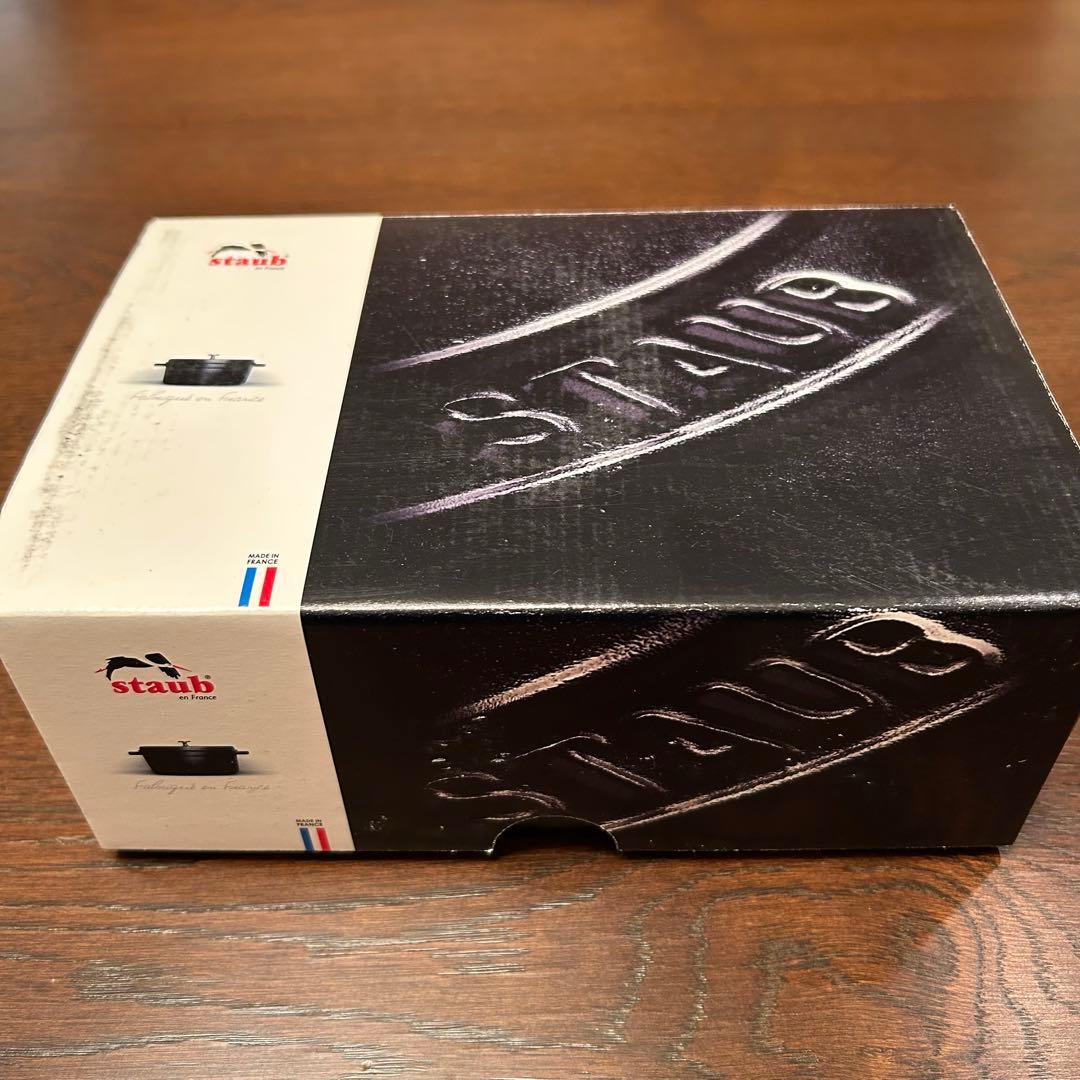 STAUBココットラウンド12cm グレー2つセット