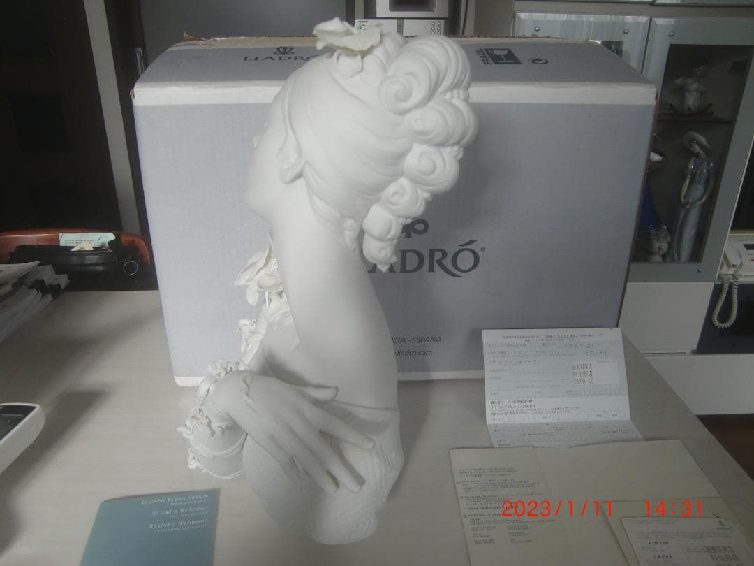 LLADRO　リヤドロ　【マイ・フェア・レディー】H=36cm　リアドロＬ185