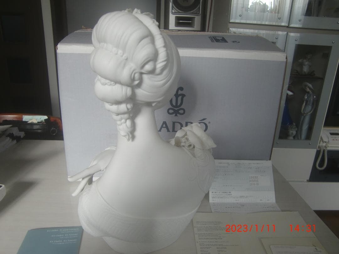 LLADRO　リヤドロ　【マイ・フェア・レディー】H=36cm　リアドロＬ185