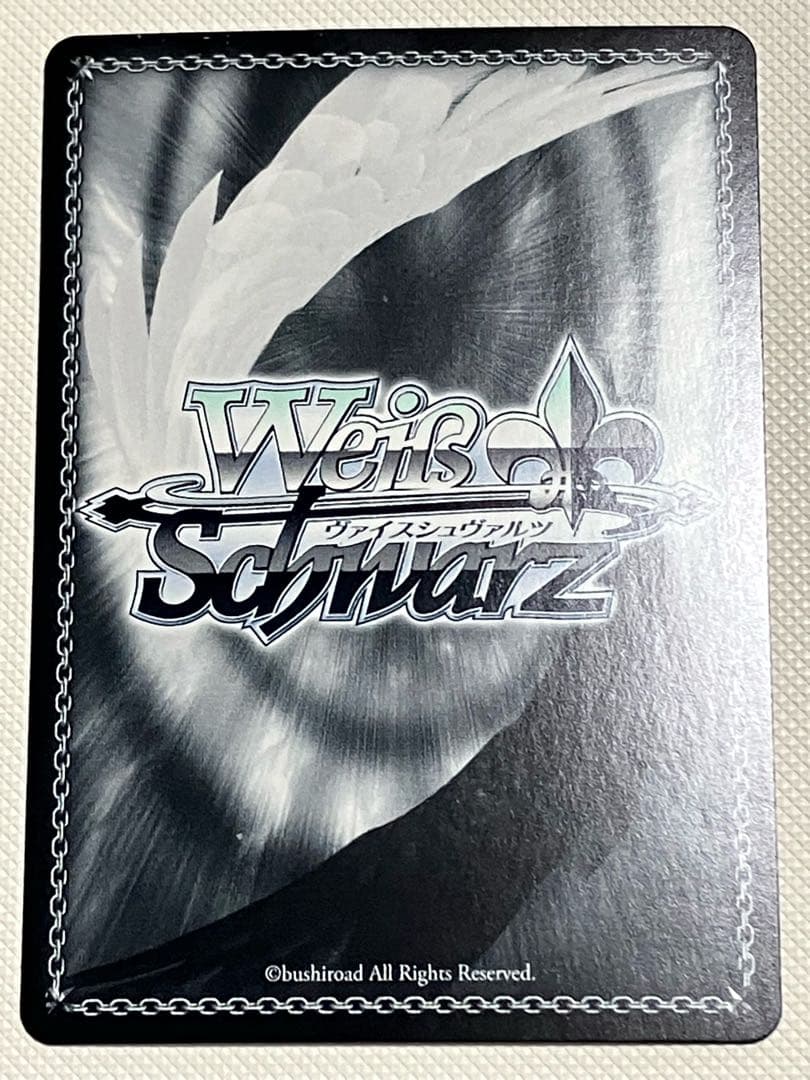 3*!様 ヴァイス　桐藤ナギサ SPサイン ブルーアーカイブ