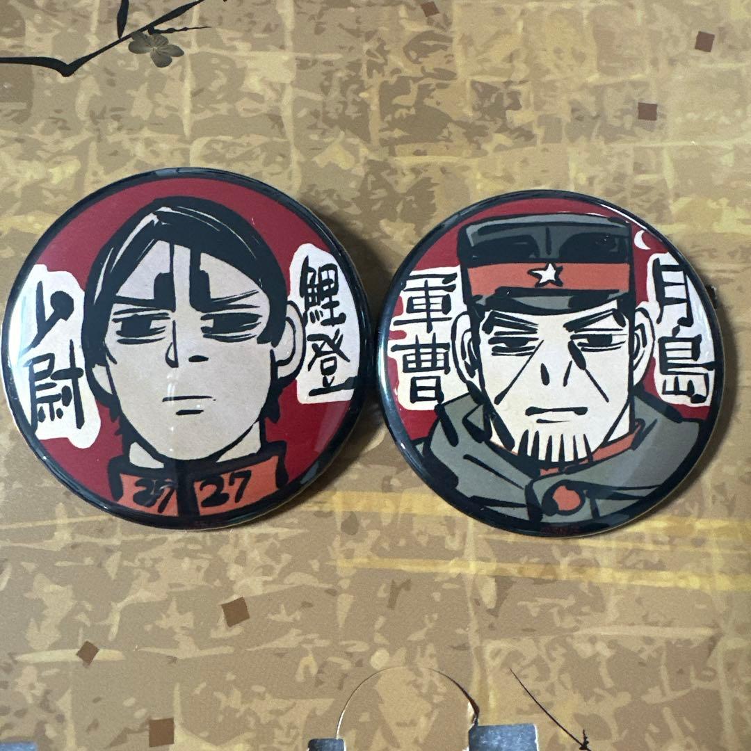 ゴールデンカムイ展 武人缶バッジ ジャンプショップ 鯉登少尉 月島軍曹