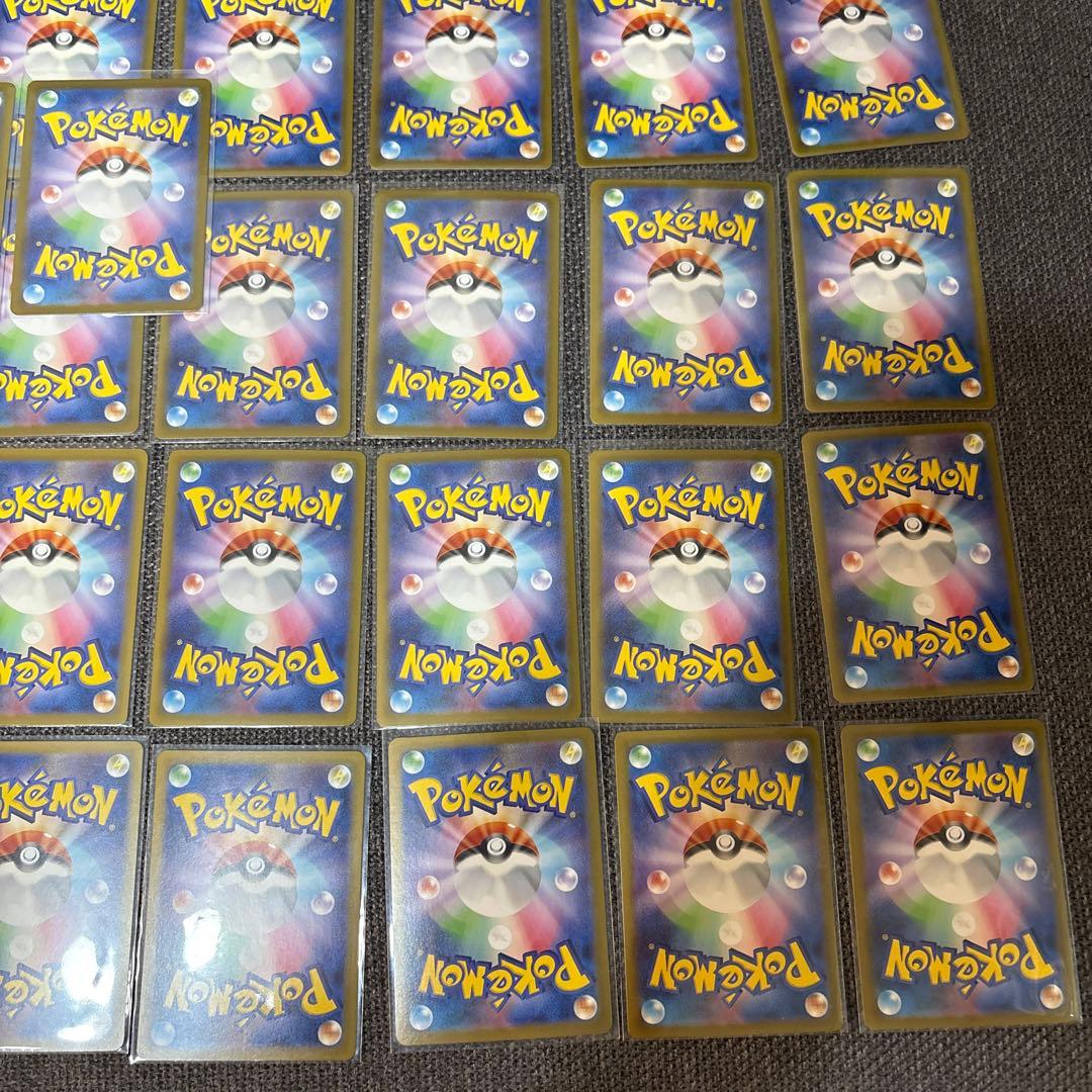 ポケモンカードSR AR サポート等 まとめ売り 53枚