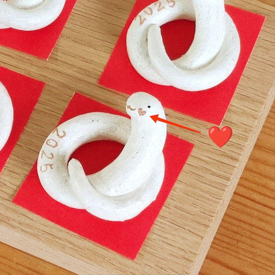 白へびの結びちゃん