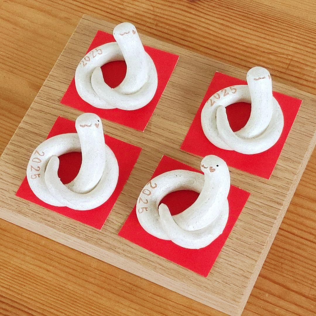 白へびの結びちゃん