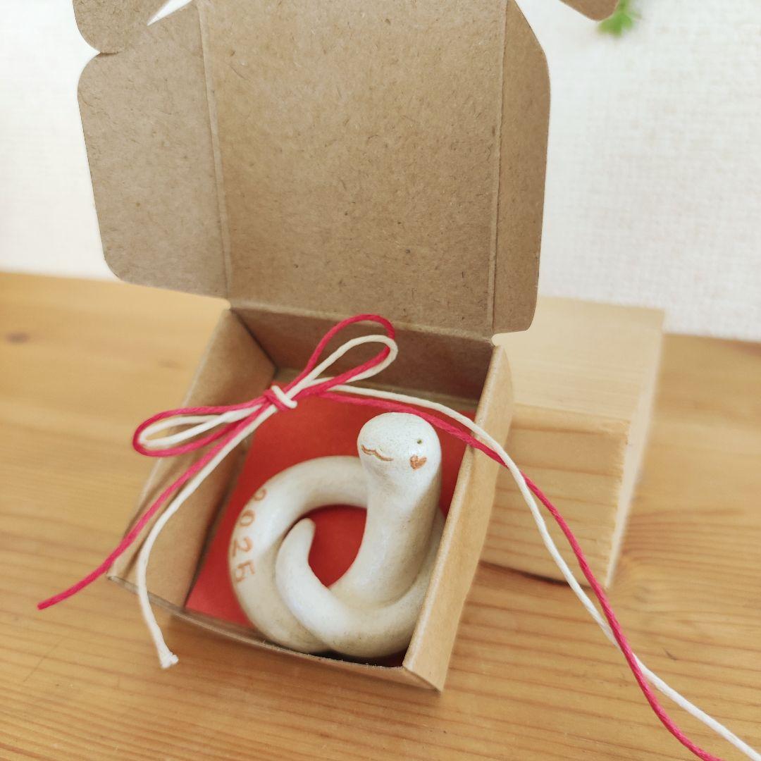 白へびの結びちゃん