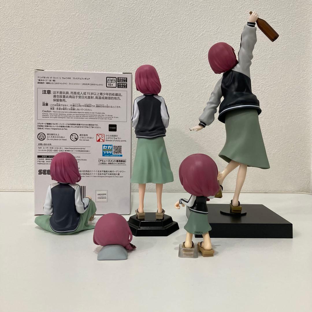 ぼっちざろっく　廣井きくり　フィギュア　グッズ　まとめ売り　計13点