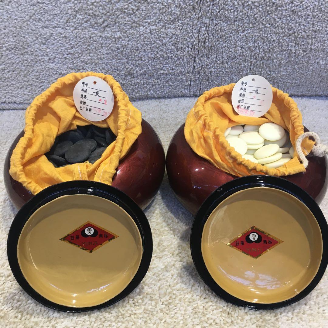 ☆雲南囲碁 碁石・布碁盤付き アンティーク☆ - メルカリ