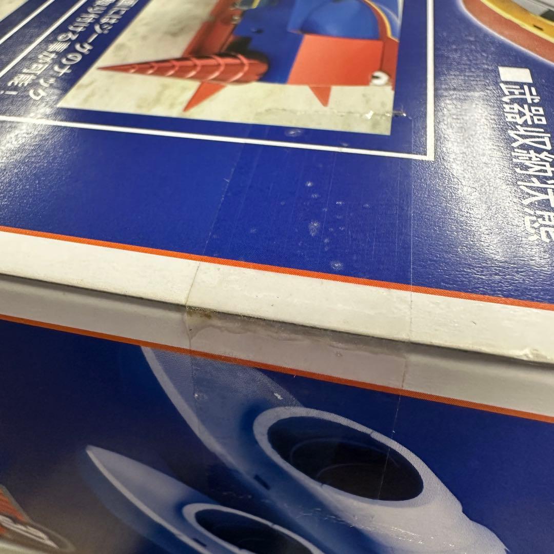 CMs BRAVE合金37 鋼鉄ジーグ ビッグシューター 未開封