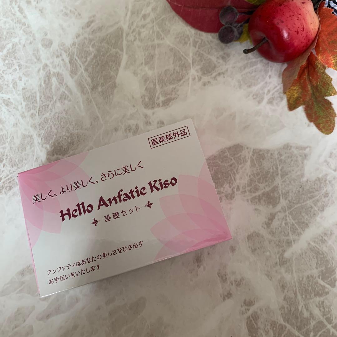 Nobu様 リクエスト 4点 まとめ商品　合計8点