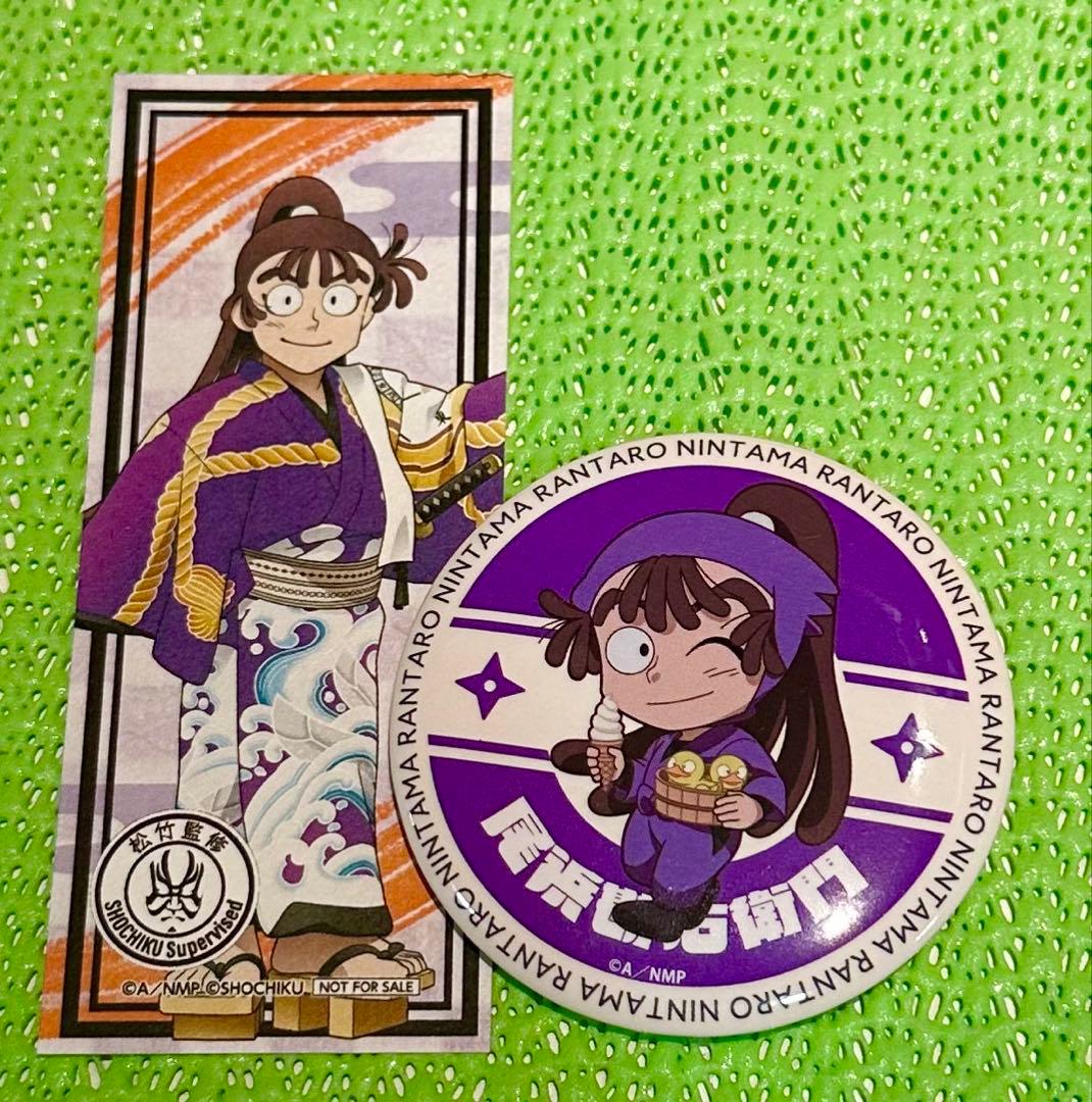 かぶく忍術学園 尾浜勘右衛門 缶バッジ 特典付き - メルカリ