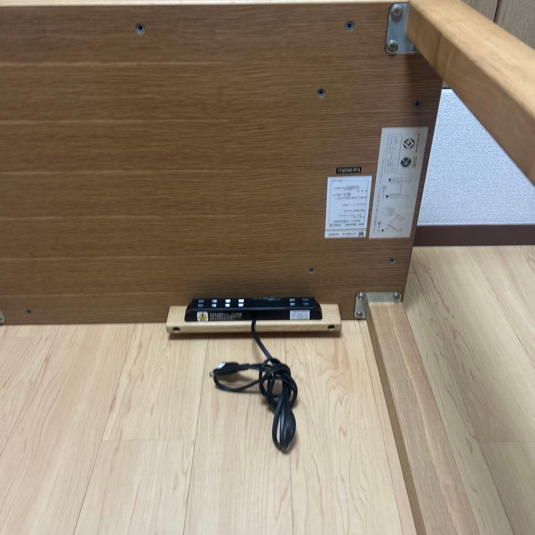 karimokuカリモク ボナシェルタ デスク90 ST3078ME 学習机