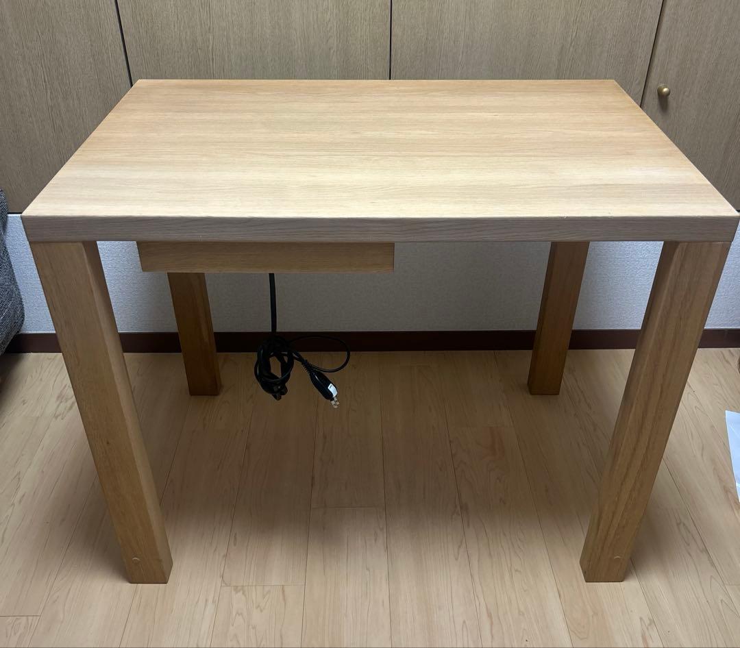 karimokuカリモク ボナシェルタ デスク90 ST3078ME 学習机