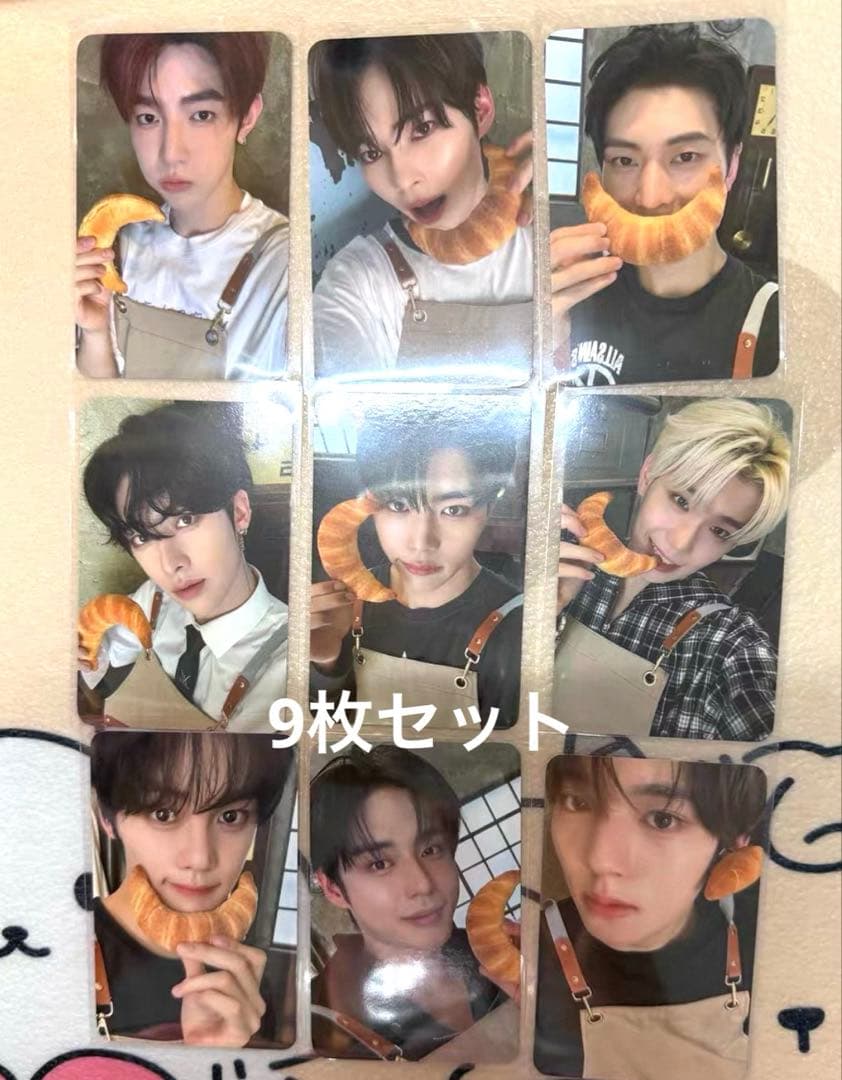 ZB1 NEVERSAYNEVER withmuu クロワッサントレカ9枚セット - メルカリ