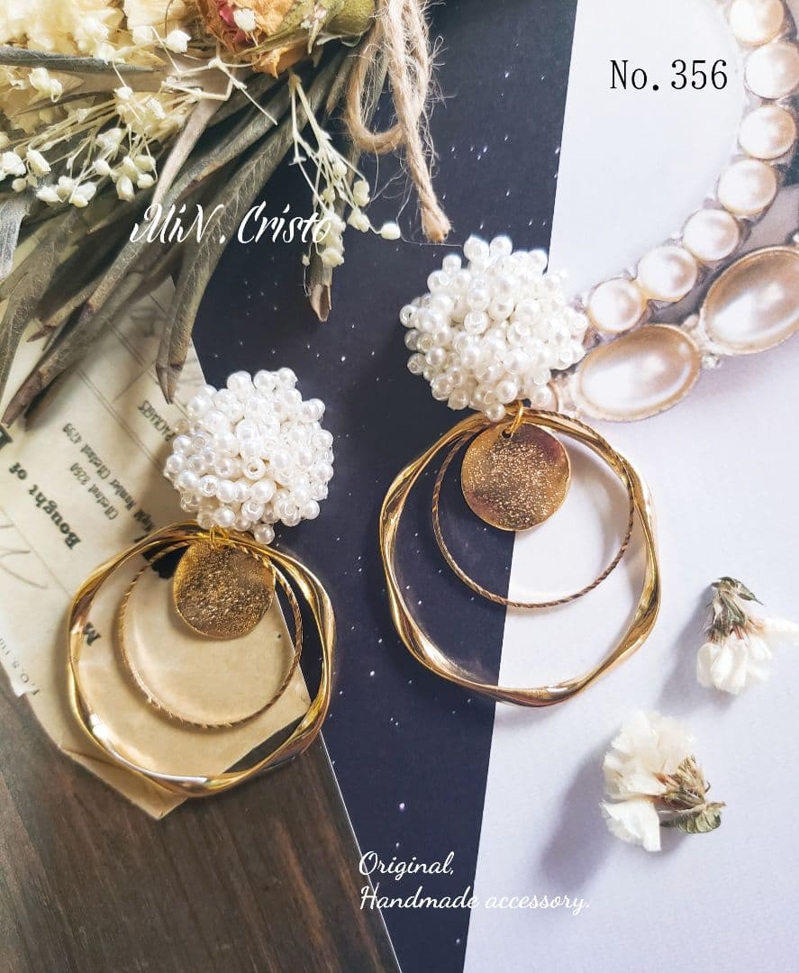 356 パール ゴールド ひねりリング 入学式 ピアス イヤリング 大ぶり