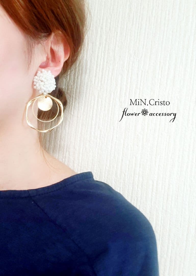 356 パール ゴールド ひねりリング 入学式 ピアス イヤリング 大ぶり