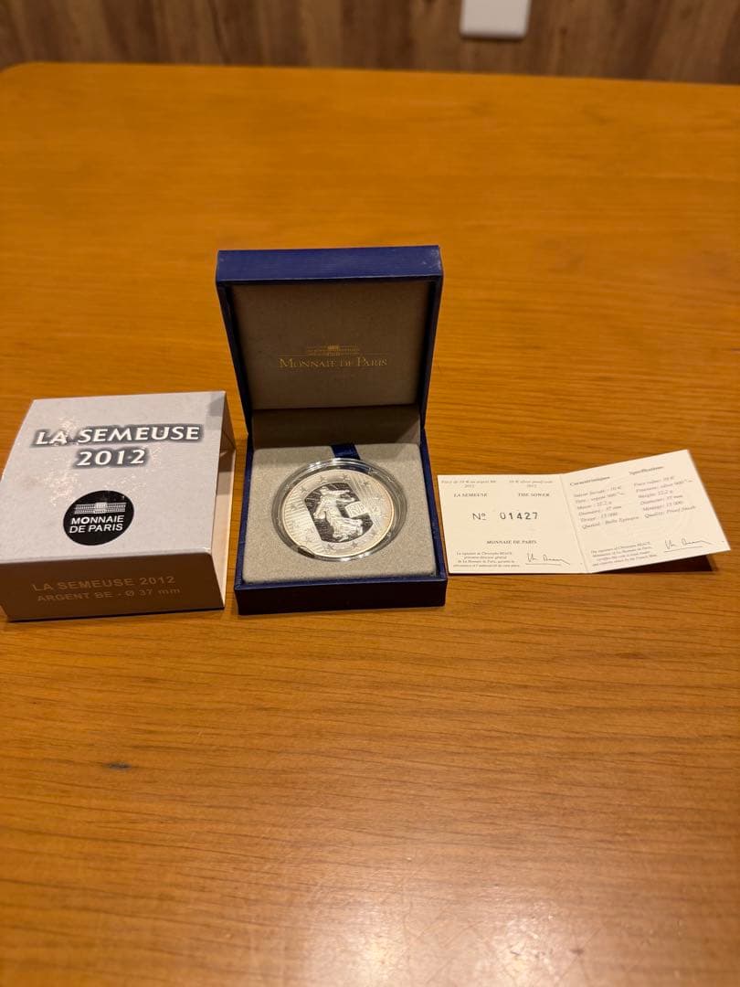 フランス造幣局 10ユーロ銀貨 2012 プルーフ 箱付