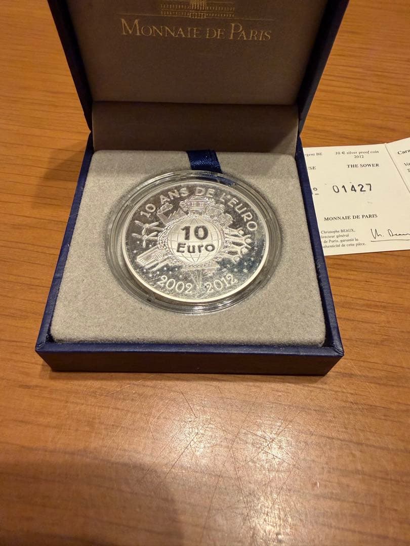フランス造幣局 10ユーロ銀貨 2012 プルーフ 箱付