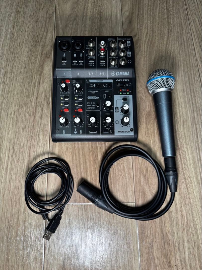 Yamaha AG06 + Shure SM58A セット