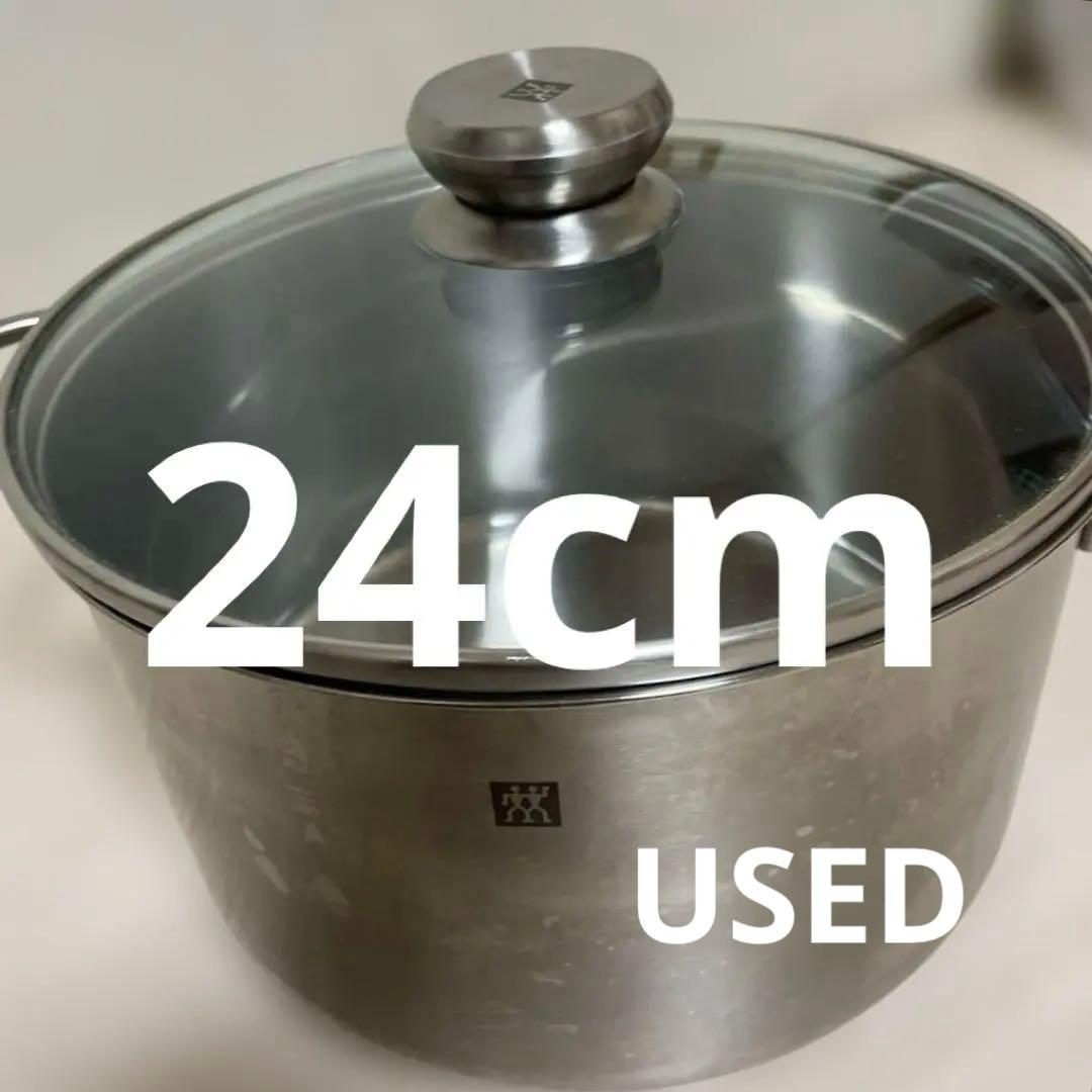 ZWILLING J.A. HENCKELS両手鍋 24cm 20cm2つセット