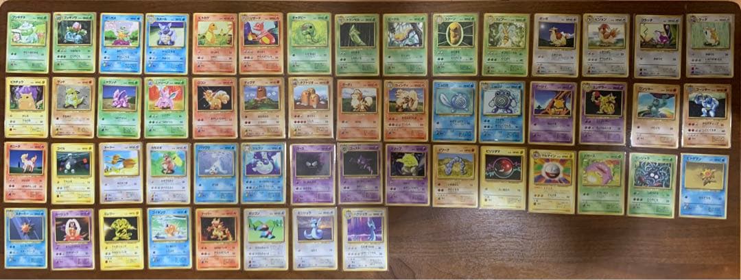 旧裏初版/マークなし(星なし)&ギフトパックボックスセット ポケモン