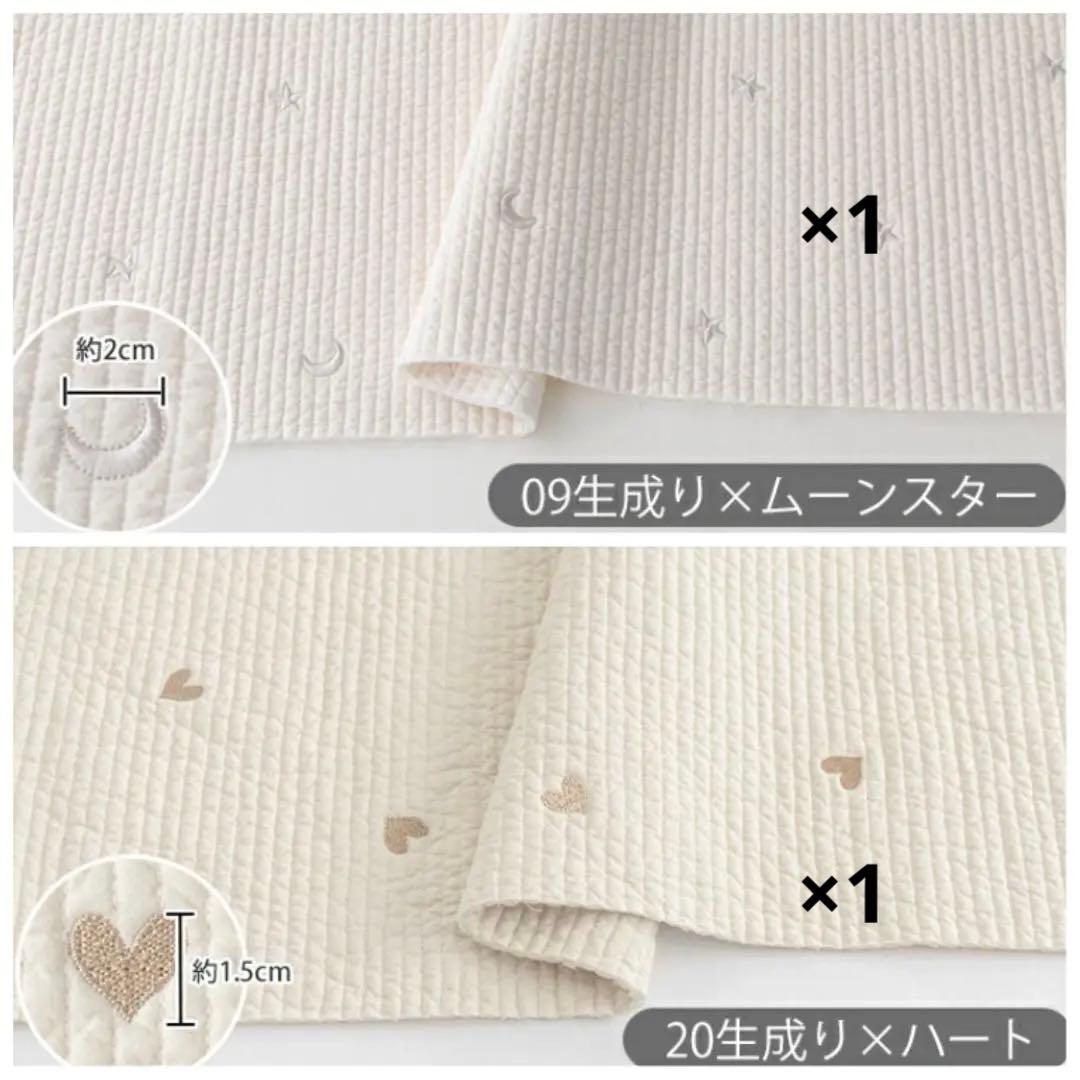 ＊＊＊Kaedeページ＊＊＊