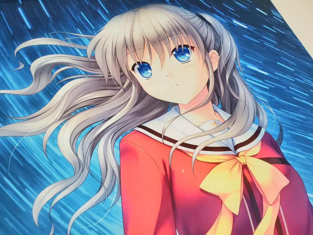 Charlotte 友利奈緒 B1サイズ 特大タペストリー - メルカリ