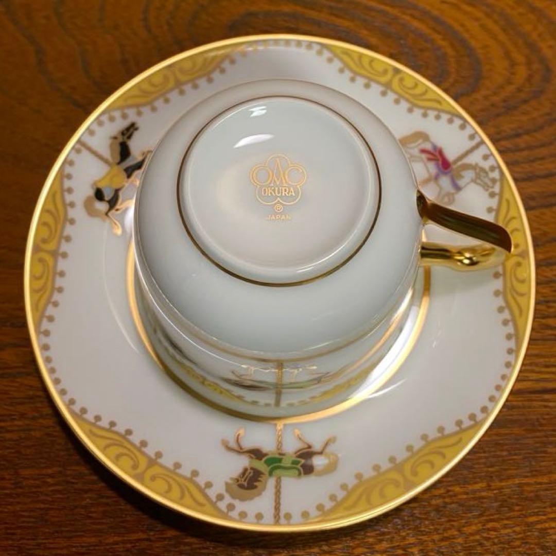 大倉陶園 うまくゆくトリオ　(コーヒーカップ＆ソーサー &20㎝ケーキ皿）