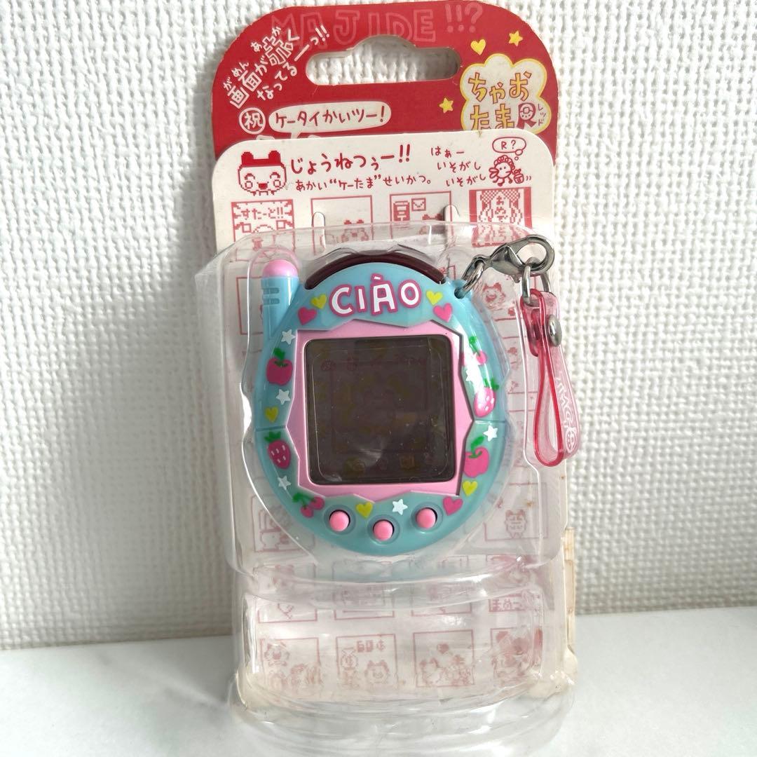 祝ケータイかいツー！ たまごっちプラス 赤 ちゃおたま ちゃお