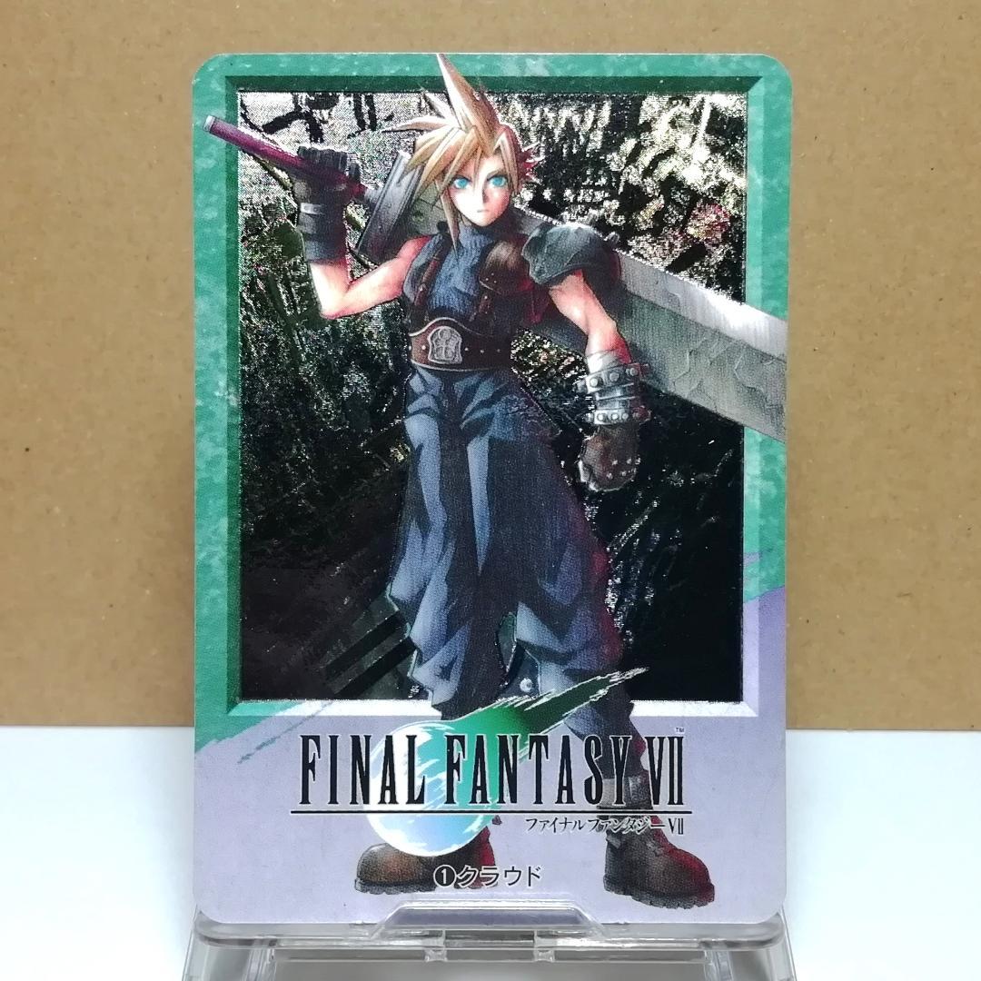 No.1 ファイナルファンタジーⅦ カードダス 当時もの FF7 野村哲也