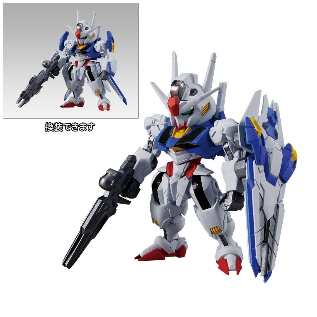 ⭐️新品未開封⭐️ FW GUNDAM CONVERGE ♯23 フルコンセット