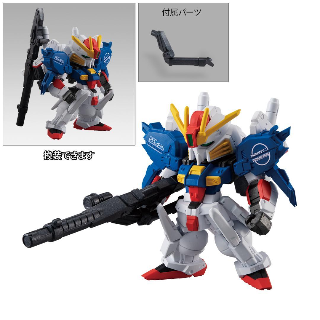⭐️新品未開封⭐️ FW GUNDAM CONVERGE ♯23 フルコンセット