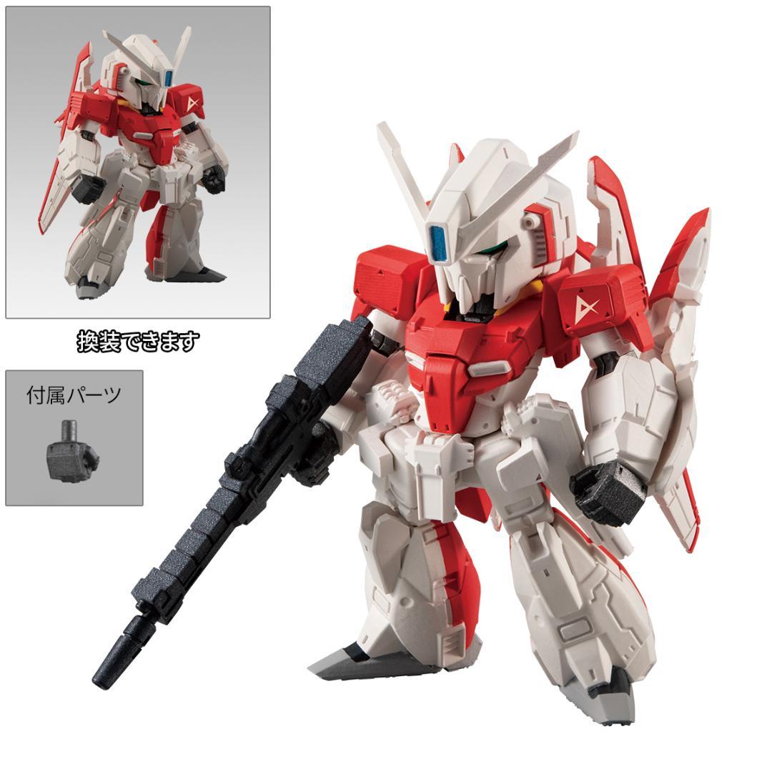 ⭐️新品未開封⭐️ FW GUNDAM CONVERGE ♯23 フルコンセット